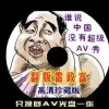 һФʲô